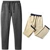 Jamron Uomo Foderati in Pile Sherpa Pantaloni della Tuta da Jogging con 2 Tasche con Cerniera Apri Fondo Nero XL