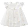 Alunsito Neonate infantili Tulle Party Dress Summer Ruffle manica corta in maglia pagliaccetto Top Daisy Tutu Skirt Set 59 Short White 3-6 mesi