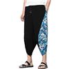 Runyue Uomo Estate Capri Pantaloni Lino con Motivo Aladdin Etnici Stile Giapponese Pantaloncini da Spiaggia a Gamba Larga Nero M
