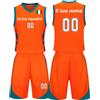 LAIFU Maglietta da Basket Personalizzato Personalizzabile Completo da Basket Nome Stampato Numero Logo per Uomo/Ragazzo/Bambin