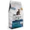 *Schesir Schesir Cat Hairball 400Gr 716 Minsan 02800716