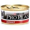 *Nestle' Purina Pp Cat Um Adult 85Gr Pate' Ricco Di Pollo Minsan 920529652