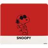 Excelsa tappetino tovaglietta da cucina multiuso peanuts Snoopy rosso