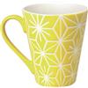 Excelsa mug tazze latte ETNIKA ml 275 giallo cod.49424