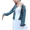 tomtoc GODGETS Donna Giacca di Jeans Senza Colletto Slim Fit Cappotto Denim Jeans Giacca Blu 2XL