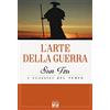 2M L'arte della guerra