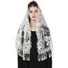 BEAUTELICATE Velo di Pizzo Sposa Chiesa Mantilla con Nappa Sciarp Copricapo Foulard Pizzo per Messa Latino Cattolica Champagne Nero Bianco (Ricamo Floreale Champagne)