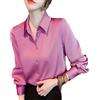 Generic Maglietta da donna Office Button Up a maniche lunghe, in seta satinata, da lavoro, Rosa, S