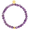 Purelei Bracciale Purple Sky (oro, argento), Bracciale da donna e da uomo in pietra naturale atemista, Bracciale di perle uomo elastico con logo, waterproof, taglia unica (Oro)