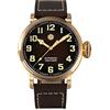 NC San Martin SN095 CuSn8 Bronzo Pilot Mens Orologi Meccanico Automatico Vintage Militare Semplice Stile Orologio Da Polso In Vetro Zaffiro (with logo)