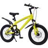 SHZICMY Bicicletta per bambini da 18 pollici, per ragazzi e ragazze, alla moda, sportiva, per bambini, sicura, regolabile in altezza (blu)