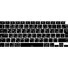 MiNGFi Copritastiera Silicone Arabo per MacBook Air 13 A2179 (2020), A2337 (M1, 2020-2022) EU/ISO - Nero