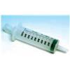 Schizzettone In Plastica 100Cc Sterile 100 ml Clistere