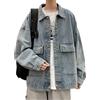 ORANDESIGNE Giacca di Jeans da Uomo Cappotto in Denim Lavato Vintage Classica Giacca Cargo Giacca Oversize Unisex Autunno Giacca di Transizione A Blu XXL