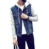 GUOCU Uomo Inverno Giacca di Jeans con Cappuccio vestibilità Slim Felpa Cappotto Denim Jacket Giubbotto Manica Lunga Blu XL