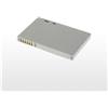 Heib Qualità Batteria - Batteria per HP Typ 377358-001 - 1200mAh - 3,7V - Li-Polymer