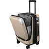 LEVEL8 Valigia Bagaglio a Mano 55CM Espandibile Valigia Trolley Rigido Ultra Leggero in ABS+PC Valigie con Chiusura TSA e 4 Ruote Doppie Girevoli, 55x37x25CM, 42L, Champagne