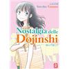Toshokan Nostalgia delle dojinshi