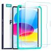 ESR 2 Pezzi Pellicola Protettiva per iPad 11°/10° Gen A16/A14 (11/10.9, 2025/2022), Vetro Temperato 9H con Telaio di Allineamento, Antigraffio, Zero Bolle, Chiarezza HD, Compatibile con Apple Pencil