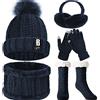 WEASIC Cappello, Sciarpa e Guanti Donna Invernali - Set Termico Con Berretto in Maglia e Guanti Touch Screen - Marina