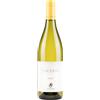 Attems Collio Sauvignon Blanc Cicinis 2021