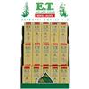 Lemuria CARCIOFO ESTRATTO T 30 ML