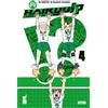 Star Comics Let's haikyu!? L'asso del volley (Vol. 4)