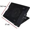 Linq Ventola Dissipatore Notebook 9-17 ErgoStand