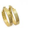 PRINS JEWELS Orecchini Chiave Greca Piccoli Orecchini a Cerchio in Oro 14 Carati / 585 Oro Giallo (3 x 14 Ø mm) - PR141