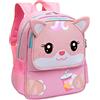 Amythe Zaino Asilo Bambina,Zaini per Bambini dai 3 ai 7 anni Zaino Scuola Materna Elementare Bambino,Zainetto Asilo Leggero Impermeabile e dal Design Ergonomico, 25 * 13 * 33cm