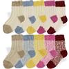 PASINI FASHION 2 Paia - Calzettoni da bambino e bambina in Cashemire - Collezione BARD - morbidi e caldi, in assortimento in colori fantasia (Cielo, 19-22)