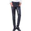 Idopy Pantaloni Casual da Uomo in Ecopelle Slim Fit da Uomo 36