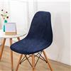 Highdi Stile Nordico Scandinave Sedia per Sala da Pranzo Velluto, 4/6/2/1 Pezzi Tinta Unita Coprisedia con Schienale Copertura Protettiva della Sedia per Cucina Ufficio (Blu Navy,2 Pezzi)
