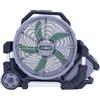 EGO FN1800E - Ventilatore Nebulizzatore Professionale - Kit Promo - Solo macchina