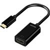 Abauoat Adattatore da USB C a HDMI 4K, Cavo Compatibile con Thunderbolt 3/4 per MacBook Pro,MacBook Air,Pad Pro/Air,Pixelbook,Surface,XPS ecc.