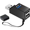 iJiZuo USB 3.0 Hub, 3-Porta Splitter Hub (2 USB 2.0 + USB 3.0) Direct Tower Alta velocità USB 3.0 Hub di trasferimento per PC portatile USB Flash Drive(Nero)