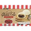Tea Soul Mochi Senza Glutine 210 gr - Fagioli Rossi