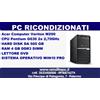 Acer STOCK 10 PC Computer fisso ACER M290 TOWER CPU PENTIUM G630 RAM 4 GB HDD 320 GB