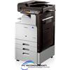 Samsung PC Computer fisso FOTOCOPIATORE SAMSUNG MULTIXPRESS C9301 A COLORI A3 - A4