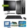 variabile in base alle disponibilità di Postazione Completa di PC + Monitor LCD 19" i3 2100 4 gb ssd 240 gb win 10