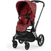Cybex Platinum Passeggino Priam Rock Star By Alec Voelkel