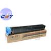 KONICA MINOLTA COMPATIBILE KONICA MINOLTA TONER TN-613C CIANO 30K/ 510g COMPATIBILE - A0TM450