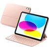 HOU Tastiera Bluetooth per iPad 11a Generazione 2025 (A16) e 10a Generazione 2022, Custodia in Ecopelle con Tastiera, Angolo Ergonomico, Disposizione ltaliana, Rosa