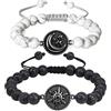 COAI Coppia di Bracciali della Distanza Sole Luna in Pietra Lavica e Howlite