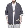 PRIJOUHE Uomo Kimono Giacche Cardigan Casual Misto Cotone Lino Sette Maniche Aperto Fronte Ricamo Cappotto - - M