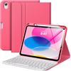 MoKo Custodia con Tastiera per iPad (A16) 11a Generazione 11 Pollici 2025, iPad 10a Generazione 10,9 Pollici con Supporto per Matita, Tastiera Bluetooth Staccabile Multi-Angolo, Rosa