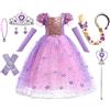 HEYOUTH Costume Carnevale Principessa Bambina,Vestito Rapunzel con 7 Accessori,Costume Vestito Bambina Principessa,Set da Principessa Corona Bacchetta,Cosplay Halloween Carnevale Abito per Ragazze -140 cm