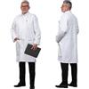 ZOLLNER Camice da uomo per laboratorio- tg. 52 - Casacca da medico con pratiche tasche e chiusura a bottoni a pressione - Cotone - lavabile a 95°C - Certificato OEKO-TEX (R)