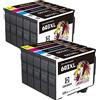 AUBEN 603 XL Cartucce d'inchiostro Compatibili per Epson 603XL Sostituzione con Epson XP-2100 XP-3100 XP-2105 XP-2150 XP-3105 XP-4100 XP-4105 XP-4150 (4 nero, 2 ciano, 2 magenta, 2 giallo)