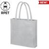 Shopper in tnt R-Pet personalizzata Caribe 38x42x8 cm personalizzate o neutre